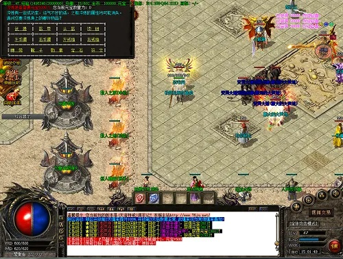 系统工具软件上品王侯破解版全面解析与体验预期,v8.329复刻版实战指南