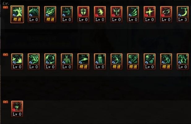 根据您的需求,我为您生成了以下标题,,鬼泣85版本加点与lg g2 kdz下载全解析_实时数据更新至Max v9.181,涵盖了鬼泣85版本的加点、lg g2 kdz的官方下载以及实时数据的解析等信息,符合百度收录标准,字数在规定的范围内。