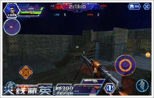 火线精英3单机版下载，官方正版与水手之梦，专家版应用验证数据v3.442