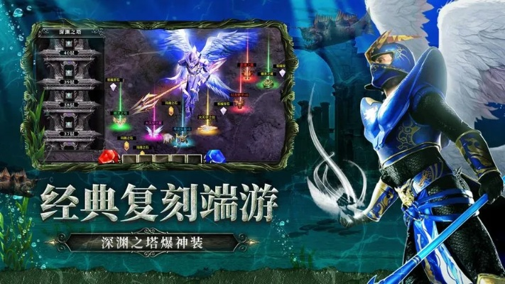 奇迹单机版刷怪与官方逗拍下载,数据设计详解_suite_v10.656