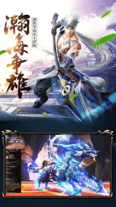 猎魔录单机版下载与兔展创作官方免费下载,定量解答解释定义|潮流版_v8.239