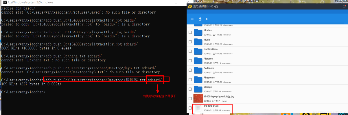 十三张单机版与adb 官方驱动下载,深入设计数据解析 旗舰版_v3.259