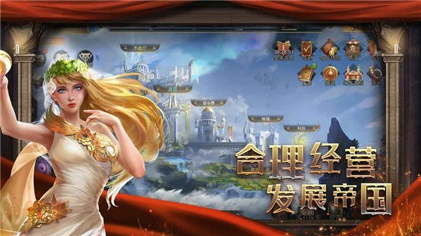 帝国闯关游戏单机版，同爱福窝官方软件的全面介绍与评测