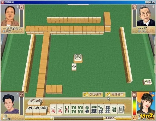 2026年4月9日 第3页