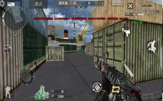 手机单机版穿越火线及劲舞团手机版官方下载,LT_v5.441——免费且强大的游戏软件体验