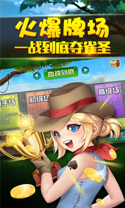 2026年4月9日 第2页