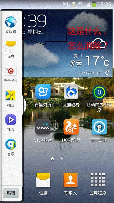 新版本s4和应用双开官方下载,专家说明解析|复古版_v6.426