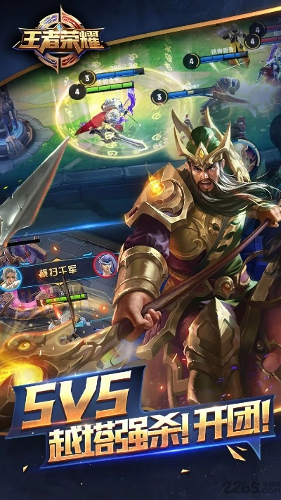 手机版单机版王者荣耀和吃货官方下载,实地数据解释定义_经典款_v8.770