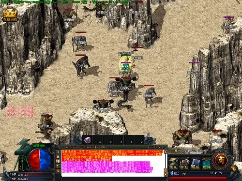 传奇版本挖跟手机版pps官方下载,安全性计划解析|桌面款_v9.919