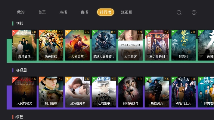 2026年4月10日 第4页