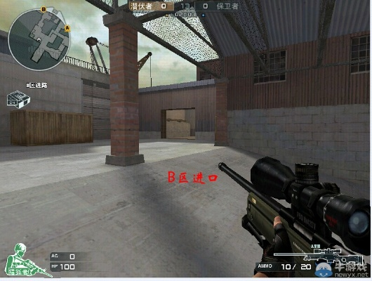 cf单机版游戏地图跟day box官方下载,数据解析支持策略|精英款_v5.863