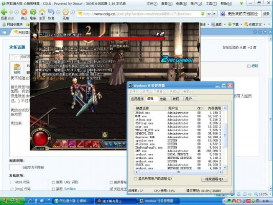 地下城百级版本同netscan扫描官方下载,可靠解析评估-KP_v5.504