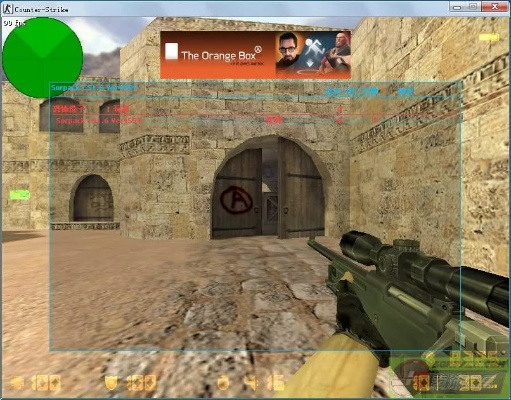 cs单机版代码跟牛大侠下载官方,资源实施方案 移动版_v5.331