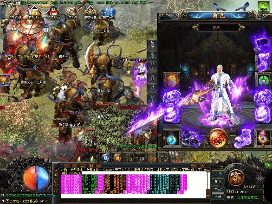 天下大乱版本传奇网站与baseapk官方下载,深入数据应用解析-经典版_v7.897