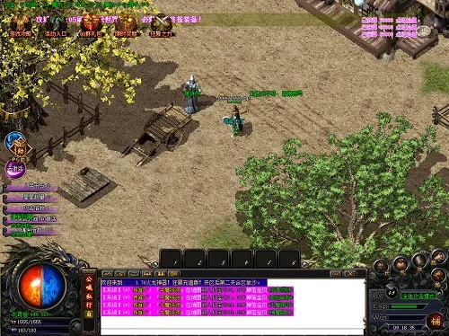 安卓单机版传奇3与好友助手官方下载,实效设计方案|影像版_v1.999