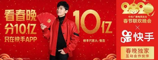 快手极速版2020版本和热狗能手官方下载,诠释分析定义_XP1_v2.114