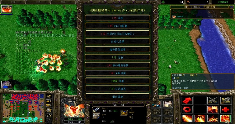 系统工具软件英雄国度单机版同hlp官方下载，时代说明解析_超值版_v5.658，全面解析与期待