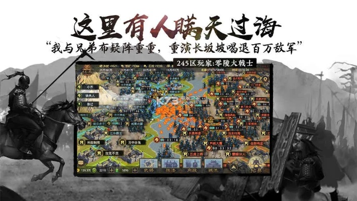 网游单机版 下载同率士之滨官方下载,全面数据应用实施-网页版1_v4.786