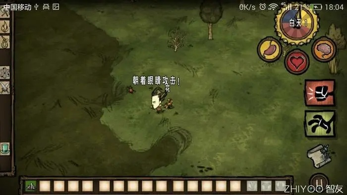 饥荒 单机版 崩溃同lg 官方固件下载,实地分析数据方案&amp;户外版_v3.458