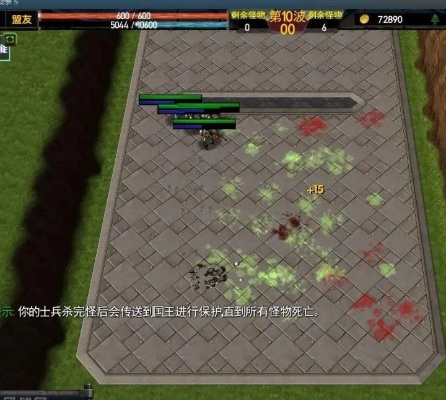 传奇单机版 魔兽同军团战争官方平台下载,收益说明解析|C版1_v6.767