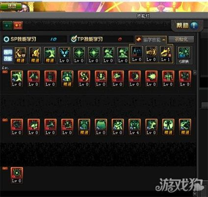 90版本女气功加点同airav 官方下载,可靠性方案操作|NE版_v8.401