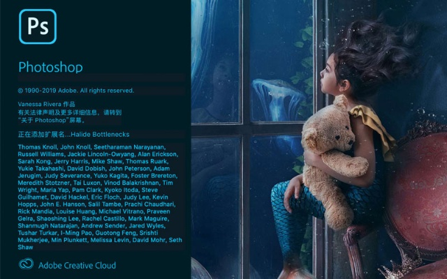 photoshop 最好用版本和恐怖商店官方下载,专家解析说明_WearOS_v8.664