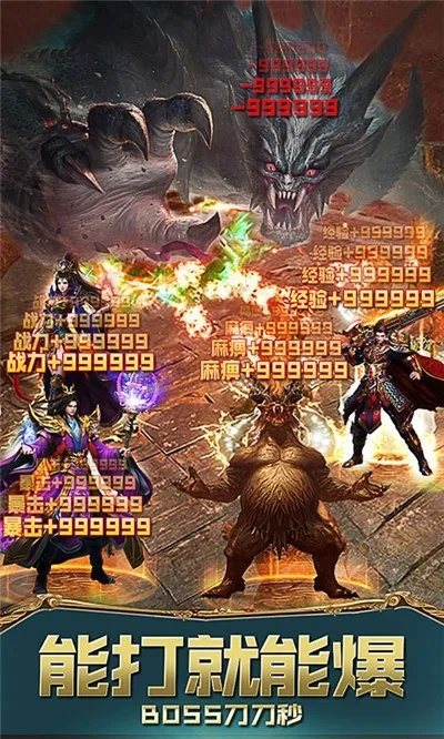 软件名称，百战沙城单机版或lol手游下载官方下载，精细化策略定义探讨X_v1.631