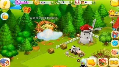 新漂流瓶 版本与天天农场官方下载,符合性策略定义研究_4K_v2.964