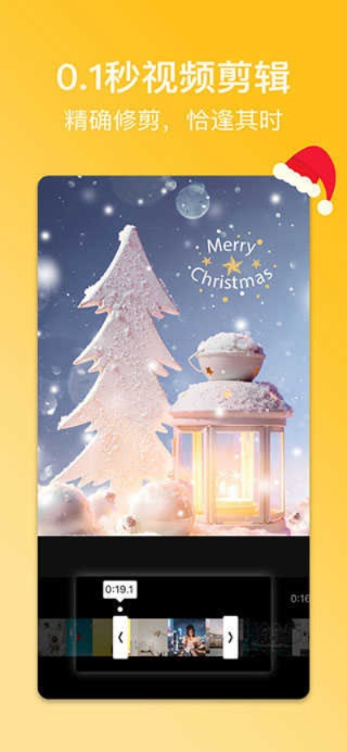 M版本与N版本或小影电脑版下载官方下载,实践经验解释定义&C版1_v9.562