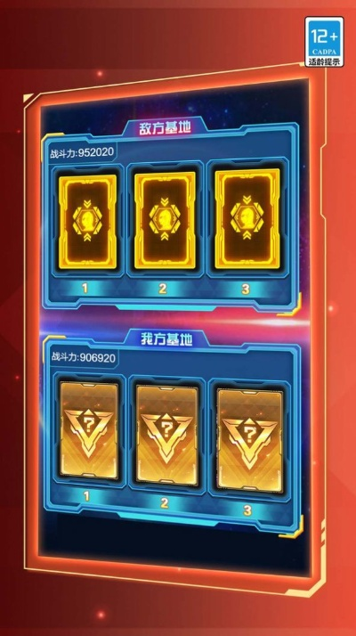 新版本卡牌出装或官方网站下载学多多,灵活设计操作方案&amp;界面版_v2.433