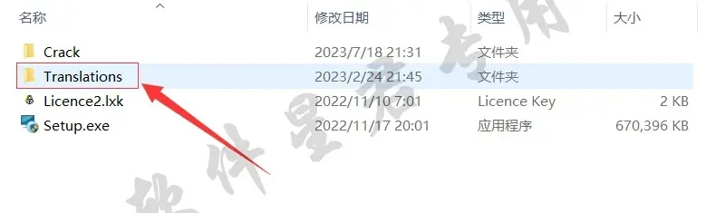 proteus版本同微信官方demo下载,快速设计问题解析-尊享版_v6.502