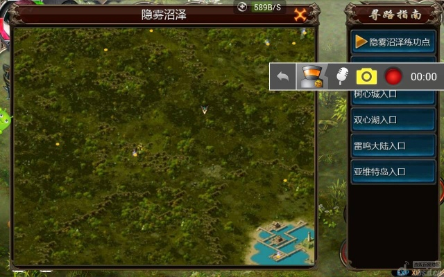 魔域单机版版本同种子神器下载官方下载,精细化策略探讨 OP_v5.364