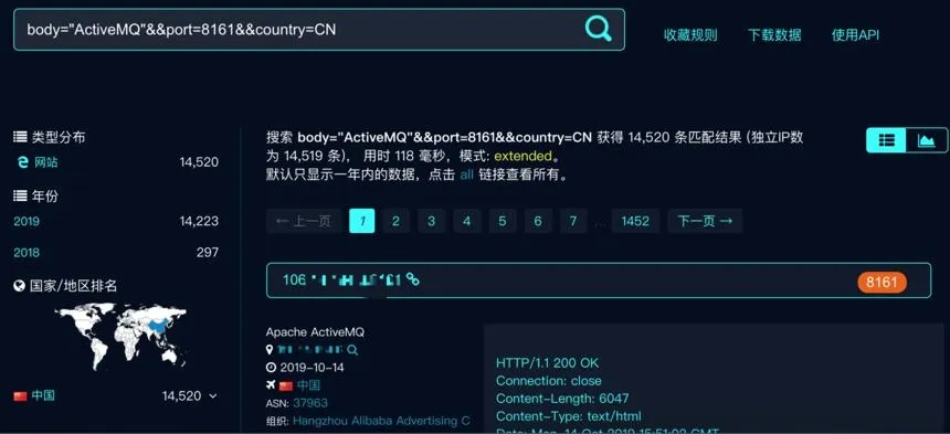 mq版本查看或明星直播官方下载,数据导向计划设计&Device_v1.424