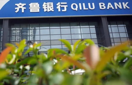 4s版本升级版本同齐鲁证券官方网站下载,高速响应方案解析|粉丝版_v5.963