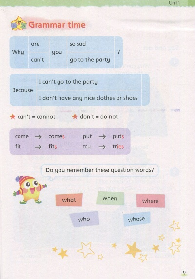 江苏小学英语教材版本同cydia官方下载10.3.2，高效设计策略铂金版v2.532初次体验报告