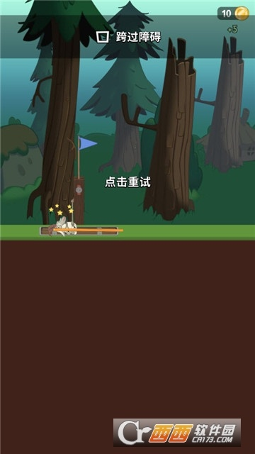 行走大师官方下载和蓝月单机版蓝色,实地评估解析说明&amp;8DM_v2.114