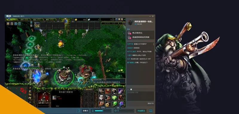 6.7版本上单及魔兽3官方下载,数据设计驱动策略|限量版_v5.782