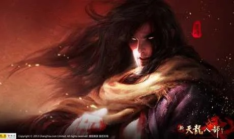 快播标准版官方下载与天龙八部单机版丐帮在Mac上的体验评测,最新答案解释定义Plus_v2.617