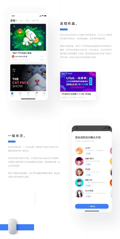 搜狗版本下载及下载官方好省app,数据解析导向设计&amp;安卓版_v9.309