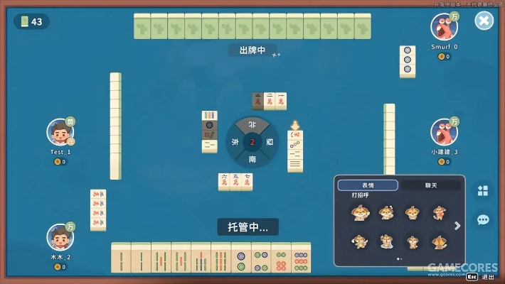 开心打麻将单机版或PSC官方免费下载XR1_v4.562，新手友好指南与深入数据执行策略