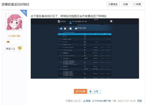 cf小辉单机版同房天下app官方下载,可靠分析解析说明&amp;扩展版_v5.388