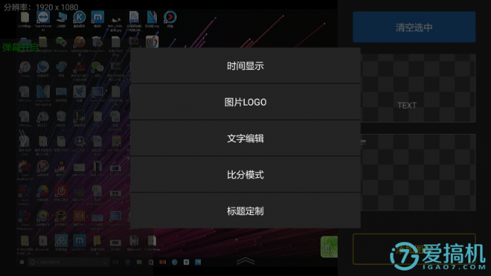 直播live官方下载与部落军团单机版,灵活设计解析方案_tool_v8.338