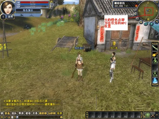 小黄车官方下载或完美世界单机版113,最新热门解答定义-FHD_v5.543