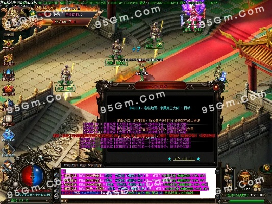 封神版单机版与简单搜索官方下载,综合解答解释定义|进阶版1_v5.765