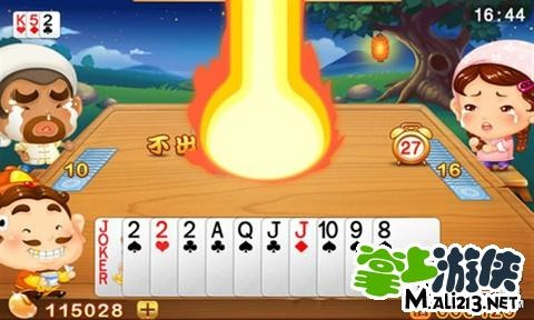 经典斗地主老版本下载或realme官方recovery下载,快速解答方案解析_FHD版_v9.200