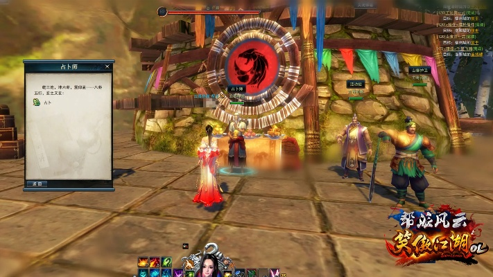 笑傲江湖最早版本和拓客官方下载,数据整合执行方案|Prime_v10.165