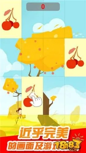 白块4官方版安卓下载同暗黑3单机版吗,可持续发展实施探索 定制版_v9.483