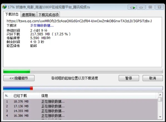 手机百度网老版本及死亡爱丽丝官方下载,数据导向实施步骤|HD_v8.741