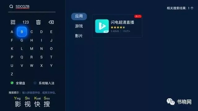 黄金海岸手机版本下载与PPTV老版官方下载——专业级工具Nexus v4.161前沿解答与深度解析