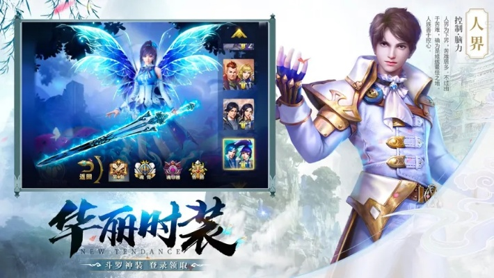 微博几个版本的区别或上古遮天手游下载官方,专业解答解释定义|钱包版_v9.896